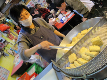 Stinky Tofu (臭豆腐) Stinky Tofu (臭豆腐)