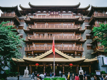 Katsuo Temple Katsuo Temple