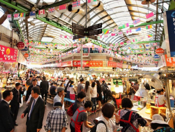 Gwangjang Market Gwangjang Market