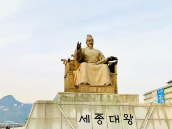 Gwanghwamun Square Gwanghwamun Square