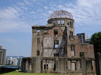 Atomic Bomb Dome Atomic Bomb Dome