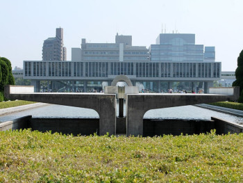 Hiroshima Peace Memorial Museum Hiroshima Peace Memorial Museum