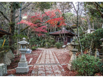 The Mitaki-dera The Mitaki-dera