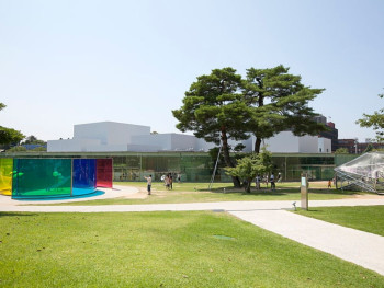 21st Century Museum of Contemporary Art 21st Century Museum of Contemporary Art
