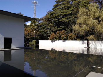 D.T. Suzuki Museum D.T. Suzuki Museum