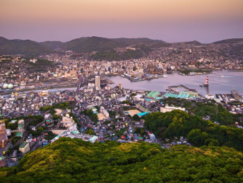 Mount Inasa Mount Inasa