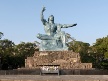 Peace Park Peace Park