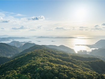 Mt. Inasa Mt. Inasa