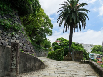 Nagasaki Dutch Slope Nagasaki Dutch Slope