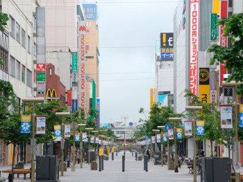 Heiwa District Heiwa District