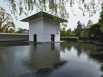 Discover the D.T. Suzuki Museum Discover the D.T. Suzuki Museum