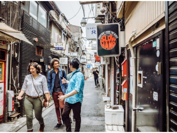 Venturing off the beaten path: backstreet tours Tokyo, Venturing off the beaten path: backstreet tours Tokyo,