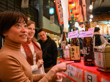 Explore, drink and taste sake in Kyoto Explore, drink and taste sake in Kyoto