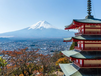 Mount Fuji just over a hour away Mount Fuji just over a hour away