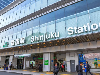 Shinjuku best for day trips Shinjuku best for day trips