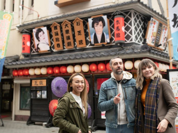 Tokyo Personalized experiences