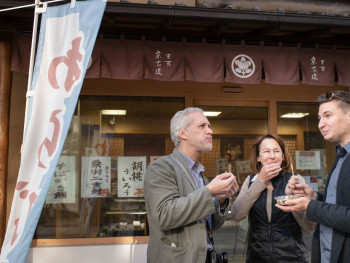 Personalized and Private Tokyo tours Personalized and Private Tokyo tours