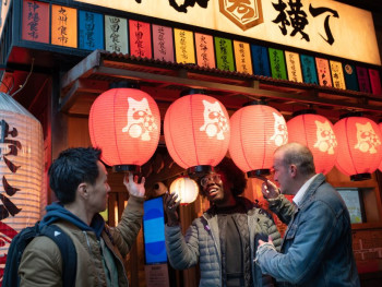 Create your own Tokyo highlights