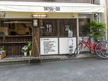 bike tours in Kyoto bike tours in Kyoto