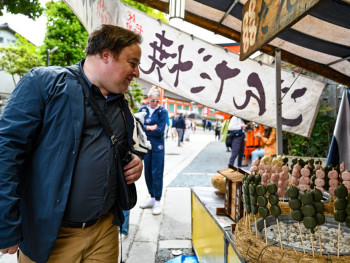 Tokyo day trips
