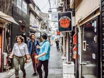 Tokyo's tourists have fun with the local host Tokyo's tourists have fun with the local host