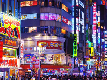 Explore japanese culture and history