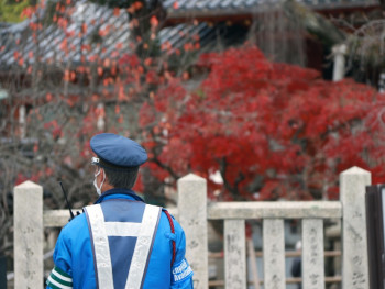 Japan offers a safe visiting experience