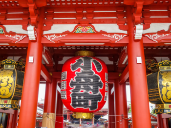 Senso-ji temple Senso-ji temple