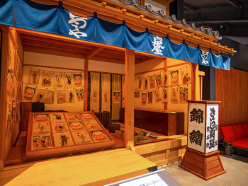 History display in the Edo-Tokyo museum