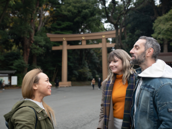 Travelers embarking on a tour at Meiji Jingu Shrine Travelers embarking on a tour at Meiji Jingu Shrine