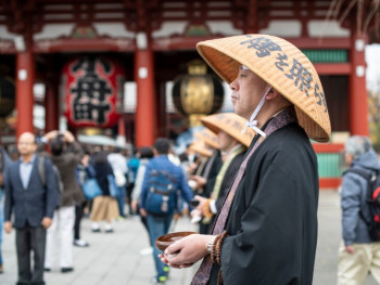 Get in touch with Japanese culture