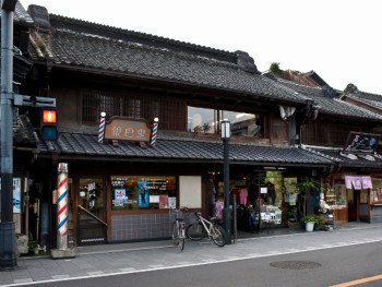 Be transported back to the edo-period