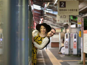 Tokyo day trips less than an hour away
