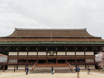 Kyoto Imperial Palace and tourists Kyoto Imperial Palace and tourists