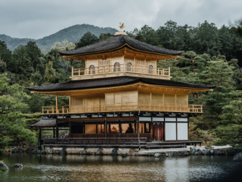 Kinkakuji Temple in Kyoto, Japan Kinkakuji Temple in Kyoto, Japan