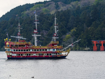 Hop on a one-of-a-kind pirate ship cruise in Ashikaga Hop on a one-of-a-kind pirate ship cruise in Ashikaga