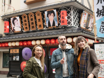 Explore Tokyo beyond the norm in travel books