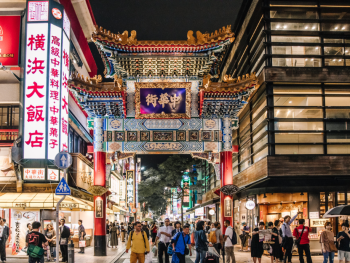 Yokohama China Town, Japan