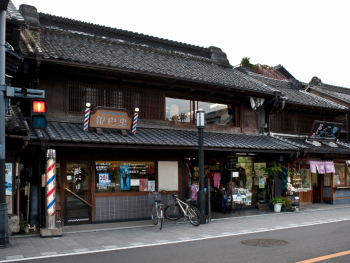 Kawagoe's traditional buildings