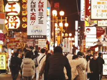 People exploring Kappabashi Street, Japan