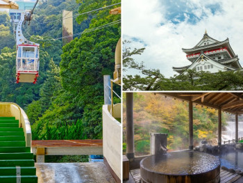 Atami's blend of traditional Japanese culture and a lai