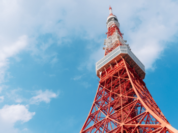 Red Tokyo Tower, Japan Red Tokyo Tower, Japan