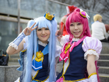 Explore Tokyo's quirky side
