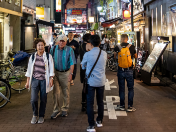 Is It Safe to Walk About Tokyo at Night?