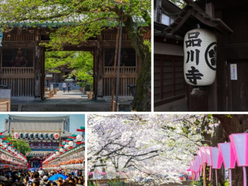 Different aspects of Tokyo, Japan