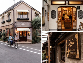 Feel the old Tokyo atmosphere