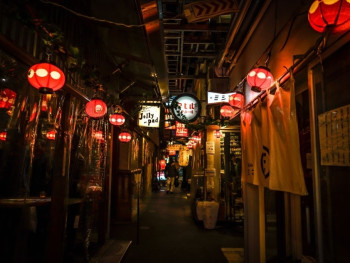 Harmonica Yokocho Alley way, Japan Harmonica Yokocho Alley way, Japan