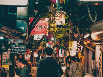 Private Tours in Tokyo: A One-Day Itinerary to Explore
