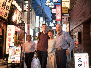 Nakano Nakano