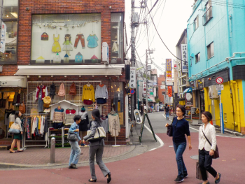 Shimokitazawa Shimokitazawa